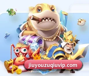 九游体育的故事 - 体育资讯内容服务（jiuyou）