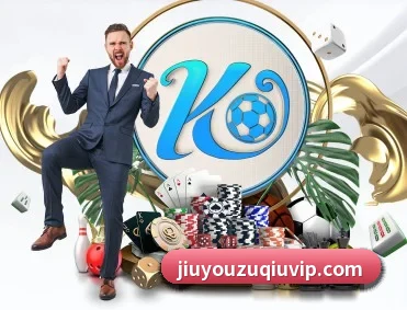 九游体育 APP - jiuyou